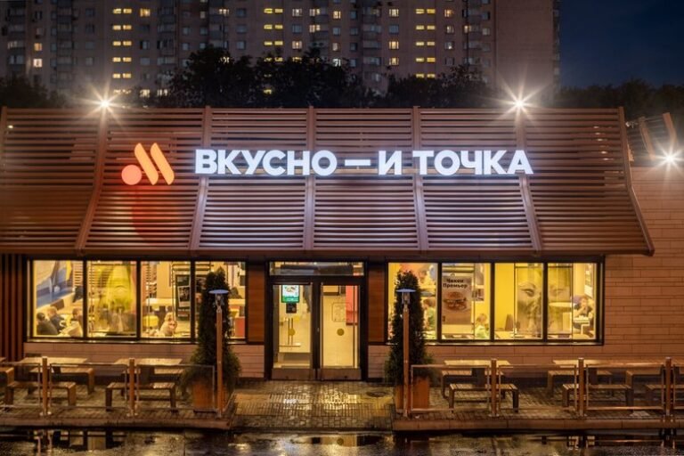 Россиялык «Вкусно — и точка» тармагы 2026-жылы Кыргызстанда алгачкы ресторандарын ачат