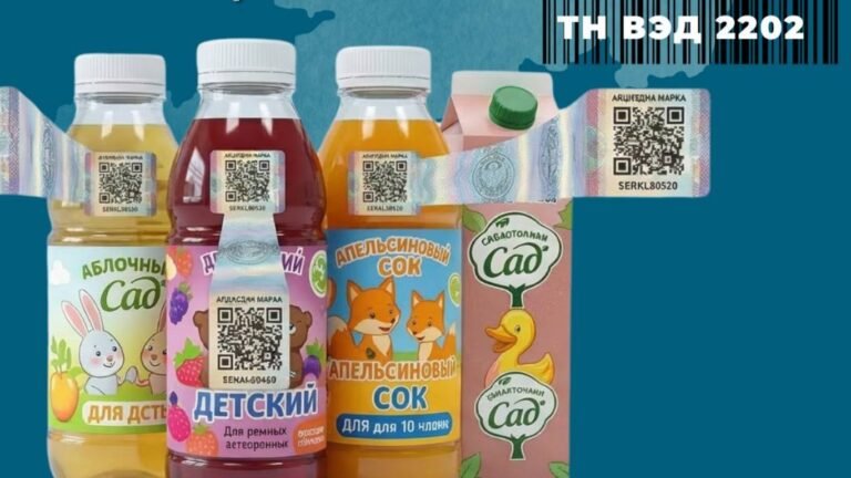 Балдарга арналган суусундуктарга акциздик марка басуу милдеттендирилди