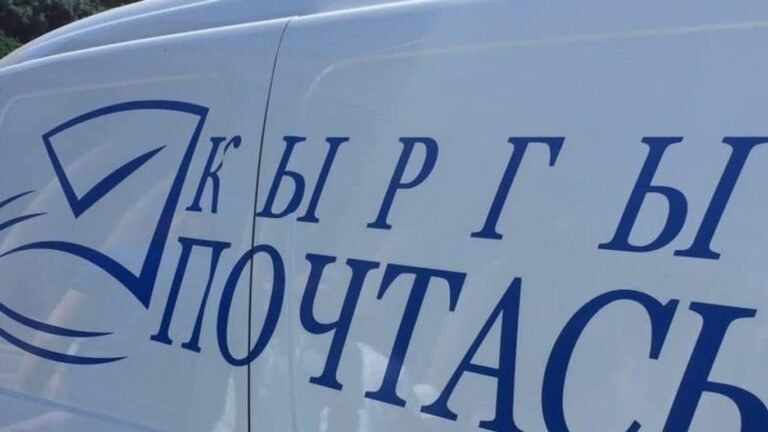 Ишкананын каражатын жеке эсебине которуп турган. «Кыргыз почтасынын» башкы эсепчиси кармалды