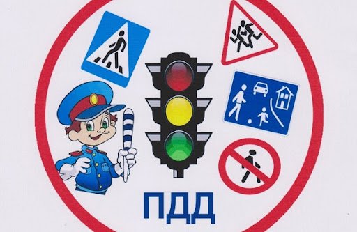 Кыргызстанда Жол кыймылына киргизүү институту иштей баштады