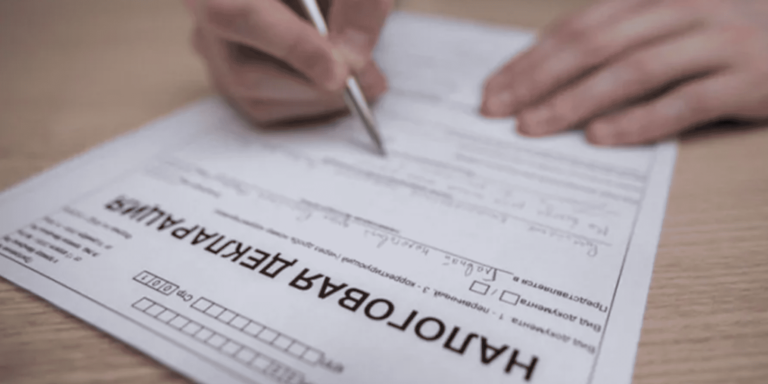 МСК 1-майга чейин кимдер салык декларациясын тапшырышы керектигин эскертти