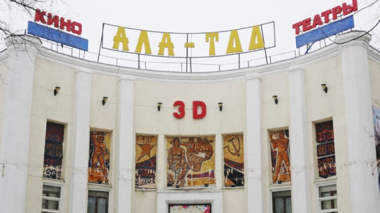 Бесплатные кинопоказы: в Бишкеке стартует Фестиваль франкофонных фильмов