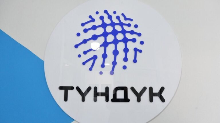 «Түндүк» Президенттин иш башкармалыгына өттү