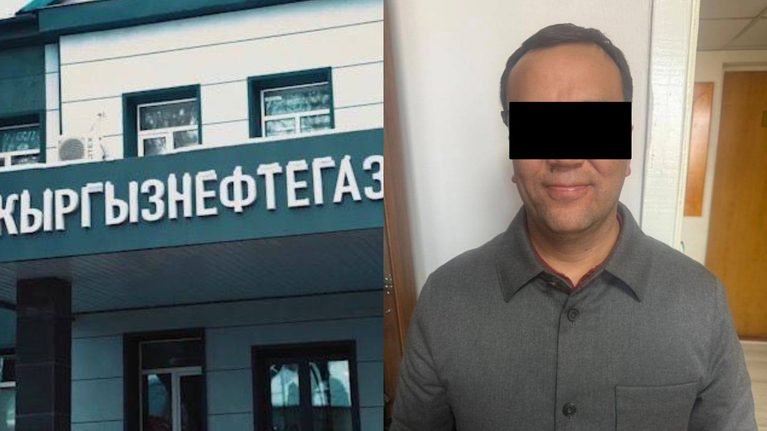 «Кыргызнефтегаздагы» коррупция ишине шектелген Байгазы Матисаков абактан бошотулду