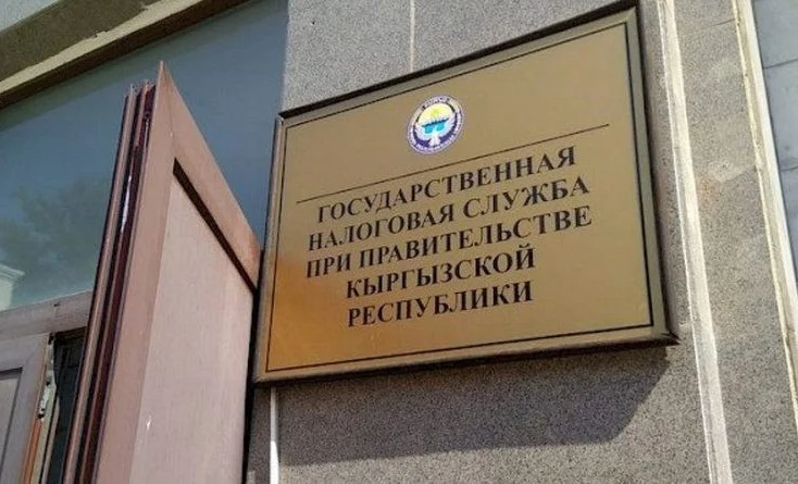 100 миң сомго чейин айып пул жана бир жылга бөгөт коюу: МСК ЕАЭБден импорттоочуларды катаал чаралар тууралуу эскертти