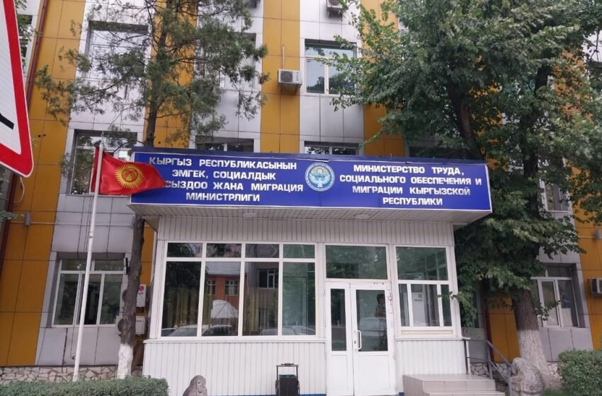 Минтруда помогло кыргызстанцам в РФ вернуть более 148 млн рублей