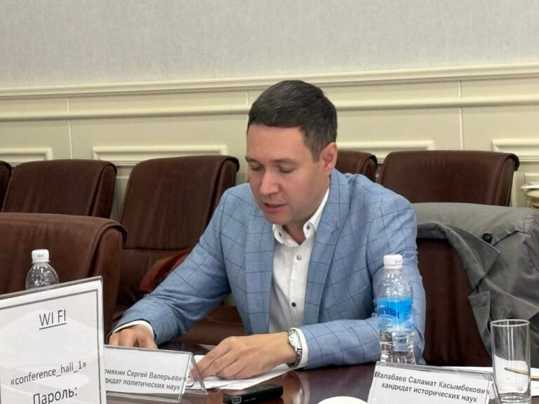 Сергей Кожемякин: көп векторлуулук доору аяктап баратат, БА өлкөлөрүнө тандоо жасоого туура келет