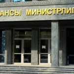 Минфин профинансировал строительство