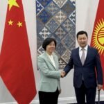 Китай и Кыргызстан