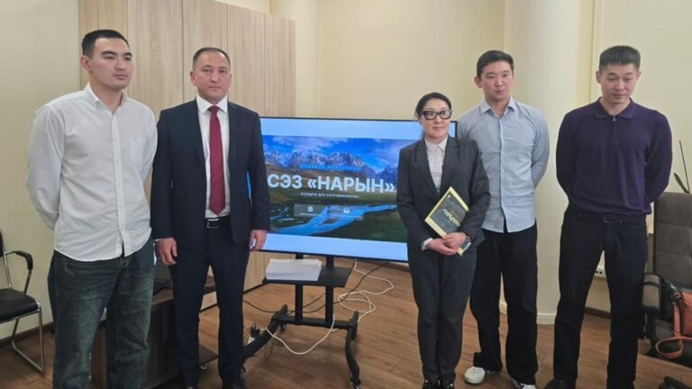 Москвада «Нарын» эркин экономикалык аймагынын өкүлчүлүгү ачылды