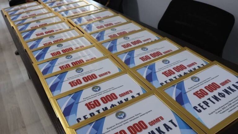Төрт жыл ичинде 48 миңден ашуун үй-бүлө мамлекет менен социалдык келишим түзгөн