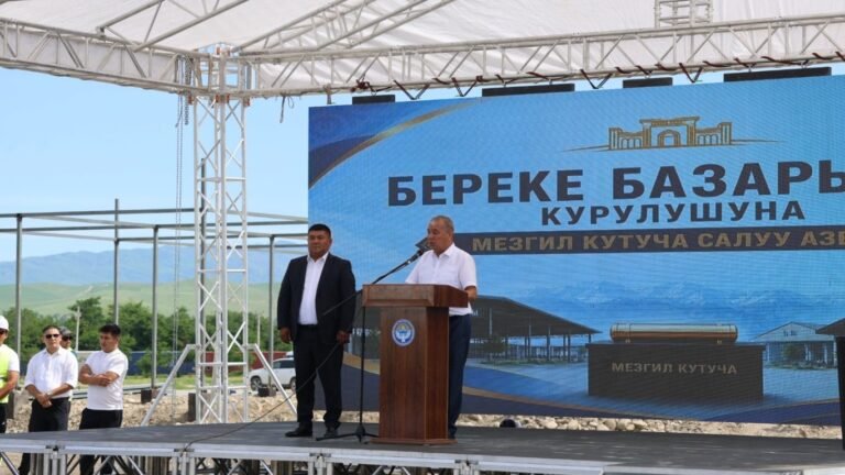 Өзгөн районунда жаңы базардын курулушу башталды