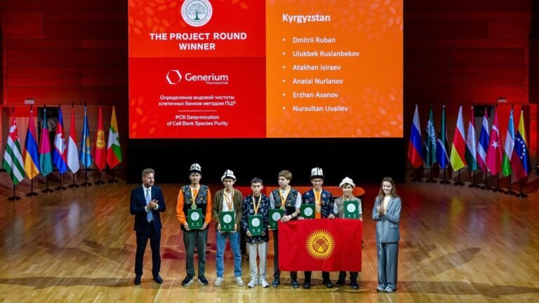 Кыргызстандык окуучулар Сочидеги биология олимпиадасында ийгилик жаратышты