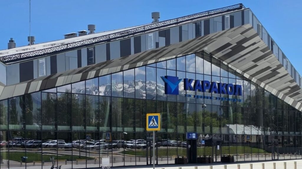Внешний вид международного аэропорта «Каракол»