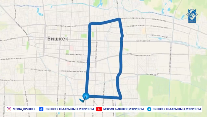 Выделенные полосы для общественного транспорта в Бишкеке