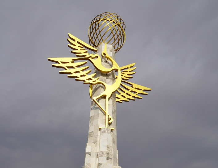 Лейлек