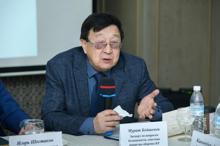 Экс-замминистра обороны КР заявил о рисках для стран Центральной Азии — Новости Кыргызстана