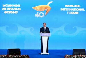 Президенттин катышуусунда Ысык-Көл эл аралык форумунун ачылышы болду — сүрөт — Новости Кыргызстана