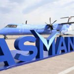 «Asman Airlines» Оштон Ысык-Көлгө үзгүлтүксүз каттамдарын кайра жандандырат — Новости Кыргызстана