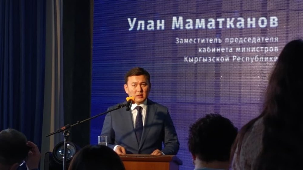 КР Министрлер кабинети: ШКУга коопсуз маалымат мейкиндиги зарыл — Новости Кыргызстана