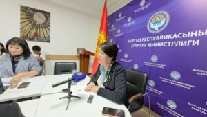 Доктуруругль Кендирбаева