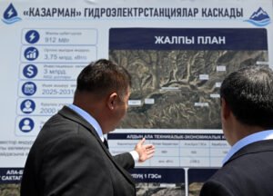Кыргызстанда Казарман ГЭСтер каскадынын курулушу башталды — Новости Кыргызстана