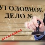Шубин мектебиндеги жаңжал. Директордун ата-энелердин бирине карата кылмыш ишин козгоо өтүнүчү четке кагылды — Новости Кыргызстана