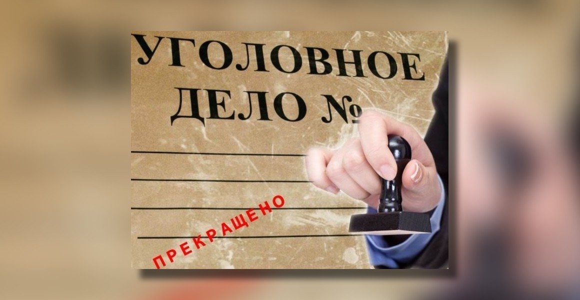 Шубин мектебиндеги жаңжал. Директордун ата-энелердин бирине карата кылмыш ишин козгоо өтүнүчү четке кагылды