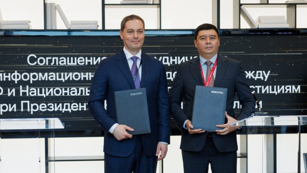 Церемония подписания соглашения о сотрудничестве между Национальным агентством по инвестициям Кыргызстана и российской государственной корпорацией развития «ВЭБ.РФ»