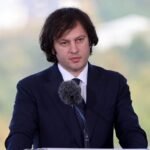 Грузиянын премьер-министри Кыргызстанга расмий сапар менен келет — новости Кыргызстана