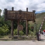 «Ала-Арча» паркына кирүүнүн акысы эмнеге кымбаттаганы айтылды — Новости Кыргызстана