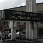 Сокулукта 20 гектар жер тилкеси мамлекетке кайтарылды — Новости Кыргызстана