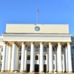 Для кыргызстанцев за рубежом разработали мобильное приложение «Электронный консул» — Новости Кыргызстана