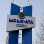 Ысык-Атада 20 млн сомдук бала бакча мамлекетке кайтарылды — Новости Кыргызстана