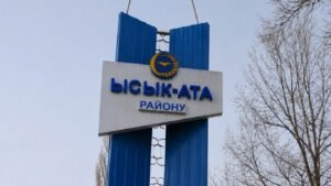 Ысык-Атада 20 млн сомдук бала бакча мамлекетке кайтарылды — Новости Кыргызстана