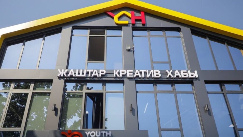 Ош шаарында Жаштардын креативдүү хабы ачылды — Новости Кыргызстана