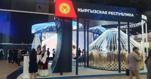 Павильон Кыргызстана на ПМЭФ 2026