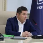 КР мамлекеттик банктары 130дан ашык шектүү компания менен кызматташууну токтотту — Новости Кыргызстана