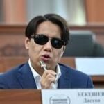 Дастан Бекешев