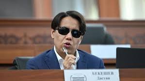Дастан Бекешев