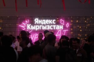 «Яндекс Кыргызстан» IT-адистери үчүн алгачкы «КурултAI» иш-чарасын өткөрдү — Новости Кыргызстана