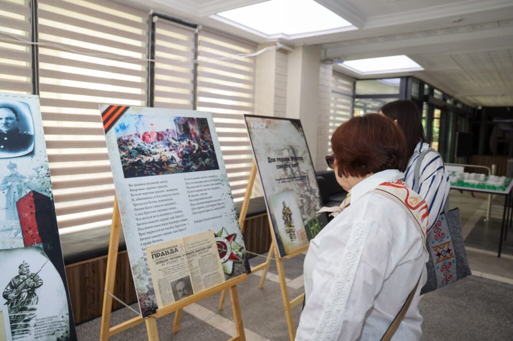 «Для героев Бреста смерти нет!» — в КРСУ открылась историко-документальная выставка — контекст события