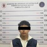 В Бишкеке задержан студент по подозрению в распространении наркотиков — Новости Кыргызстана