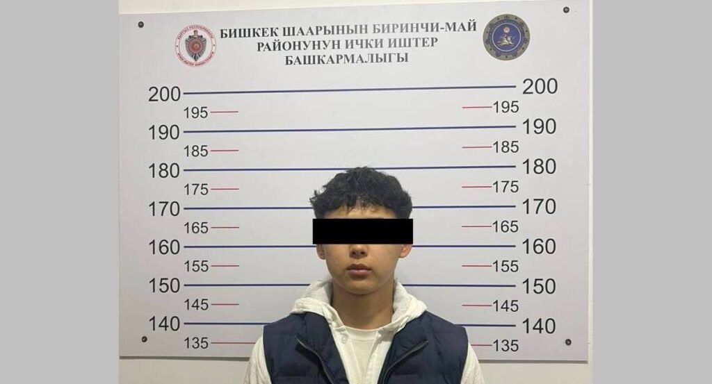 Бишкекте баңгизат таратууга шектелген студент кармалды — Новости Кыргызстана
