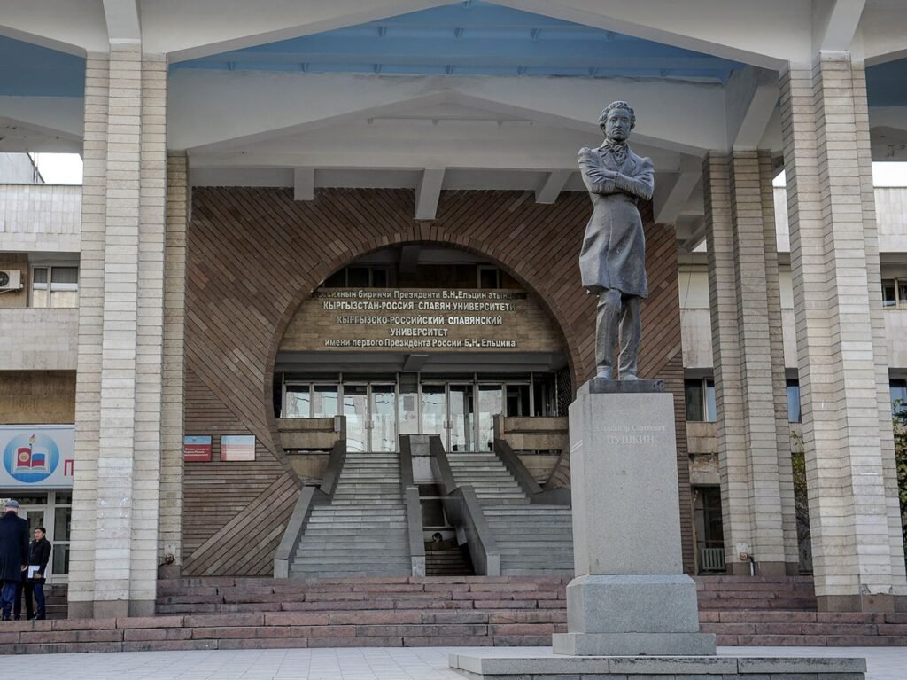 КРСУ Ош шаарында филиалын ачып, ӨКМдин окуу бөлүмүн түзөт — Новости Кыргызстана