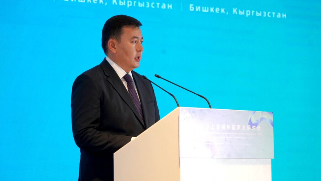Бишкекте «Цивилизациялардын диалогу» алкагында ШКУ өлкөлөрүнүн кызматташтыгын өнүктүрүү талкууланды