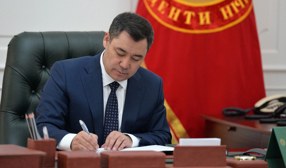 Кыргызстанда мамлекеттик кызмат көрсөтүүлөр жөнүндө жаңы мыйзам кабыл алынды — кенен маалымат