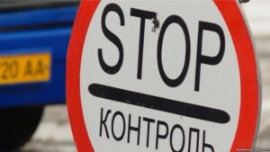 Кыргызстанда документтери жок 2,2 млн сомдук товарларды алып кирүүгө бөгөт коюлду — Новости Кыргызстана
