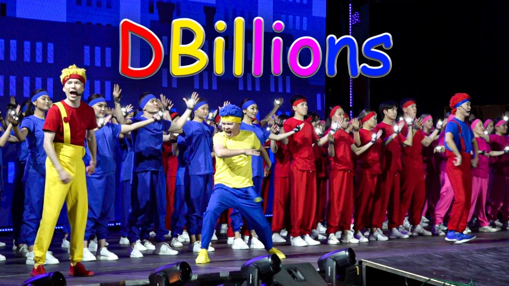 D Billions даст концерт на чемпионате мира F1H2O в Чолпон-Ате — Новости Кыргызстана