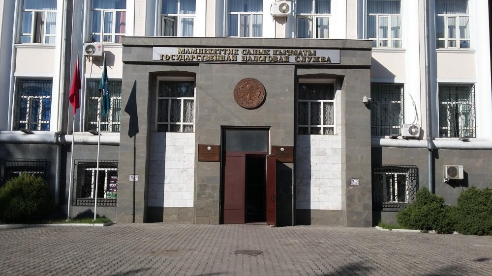 МСК жеке ишкерлердин каттоо тууралуу кагаз жүзүндөгү күбөлүктөрүн санариптештирди — Новости Кыргызстана